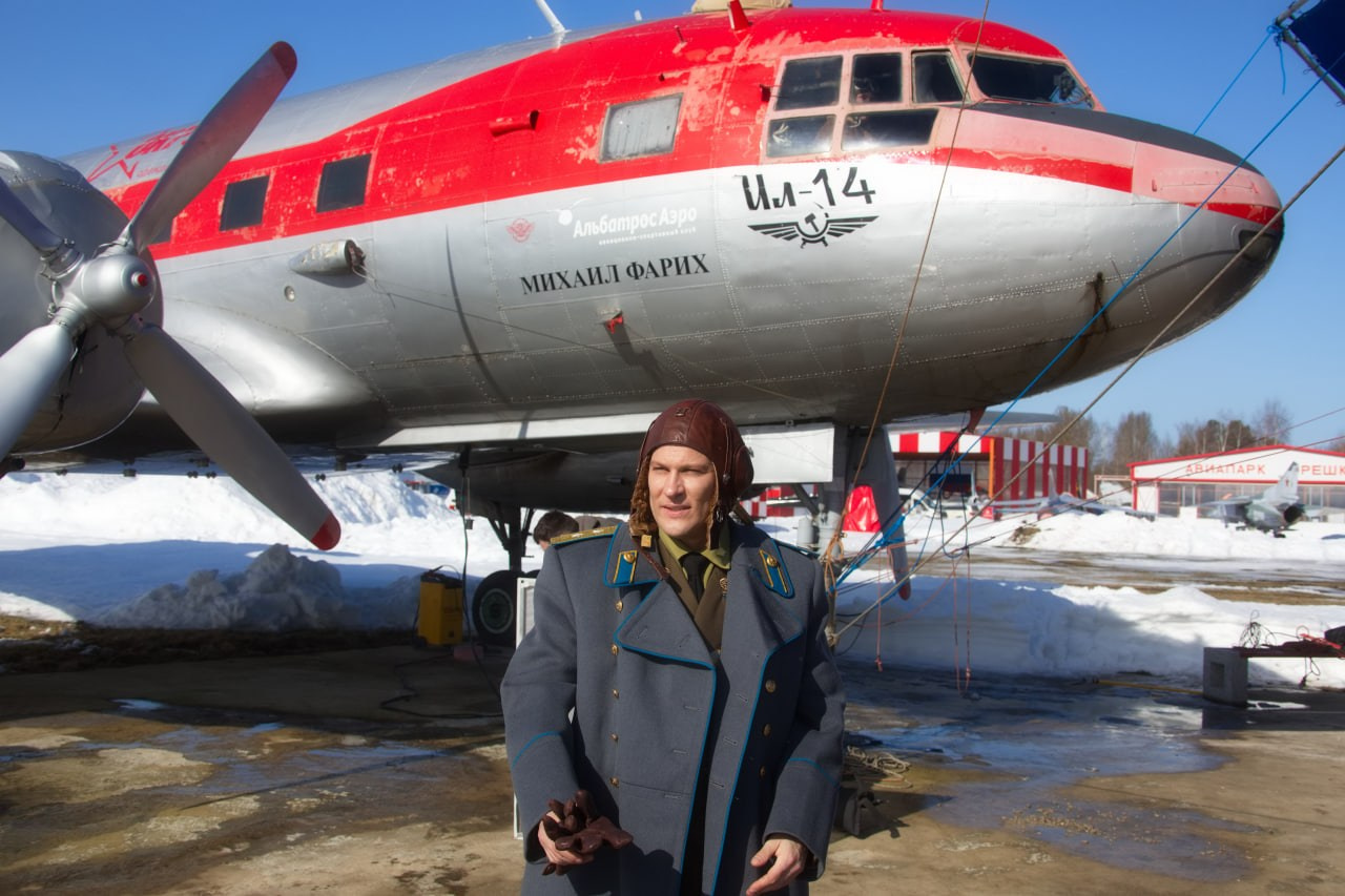 Ил-14Т «Пингвин» в фильме «Сталин» реж. Владимир Бортко (2026г). Авиационная техника для кино, рекламы и фотосессий