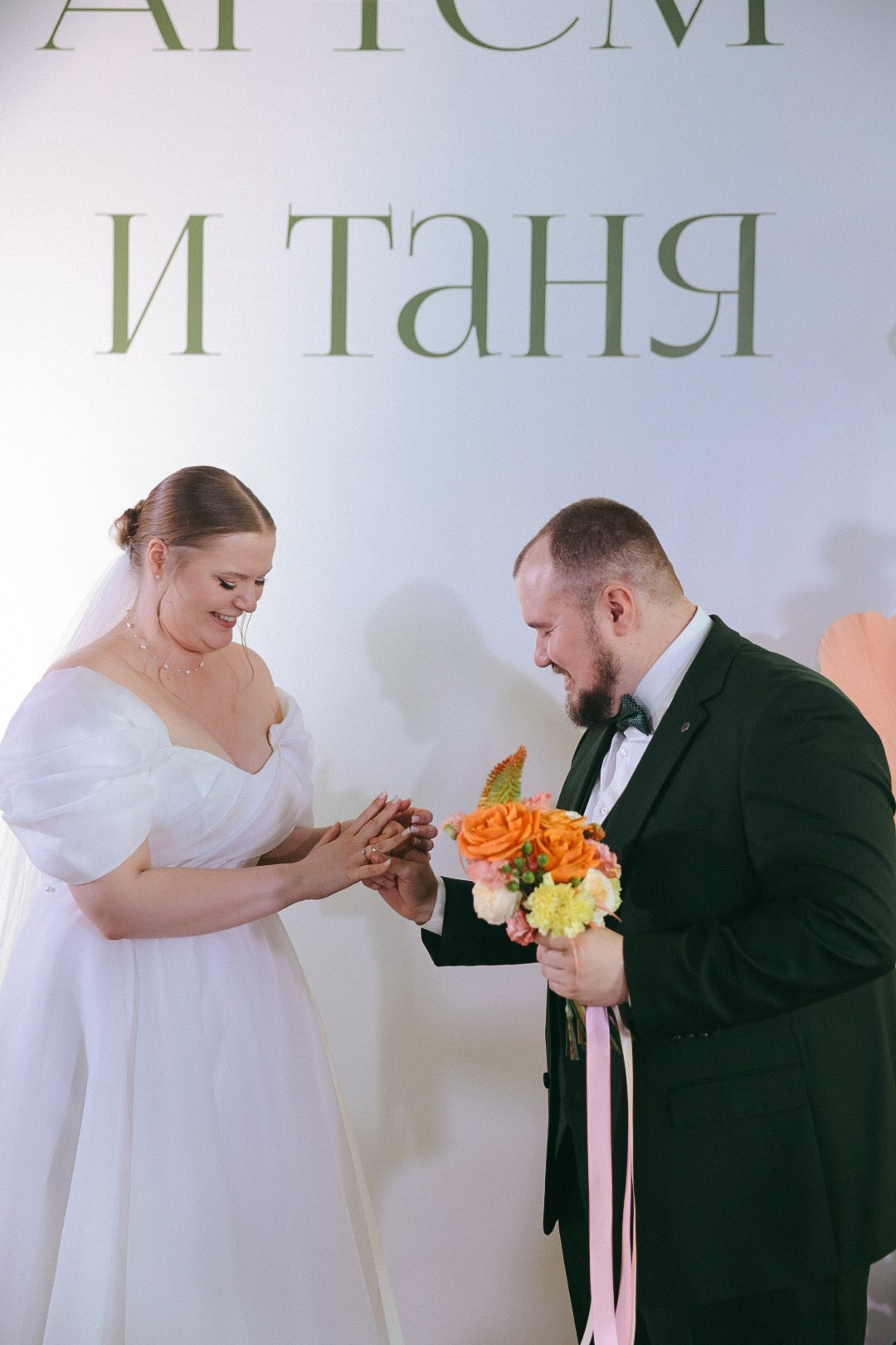 Артем и Таня. Фотограф Нижний Новгород