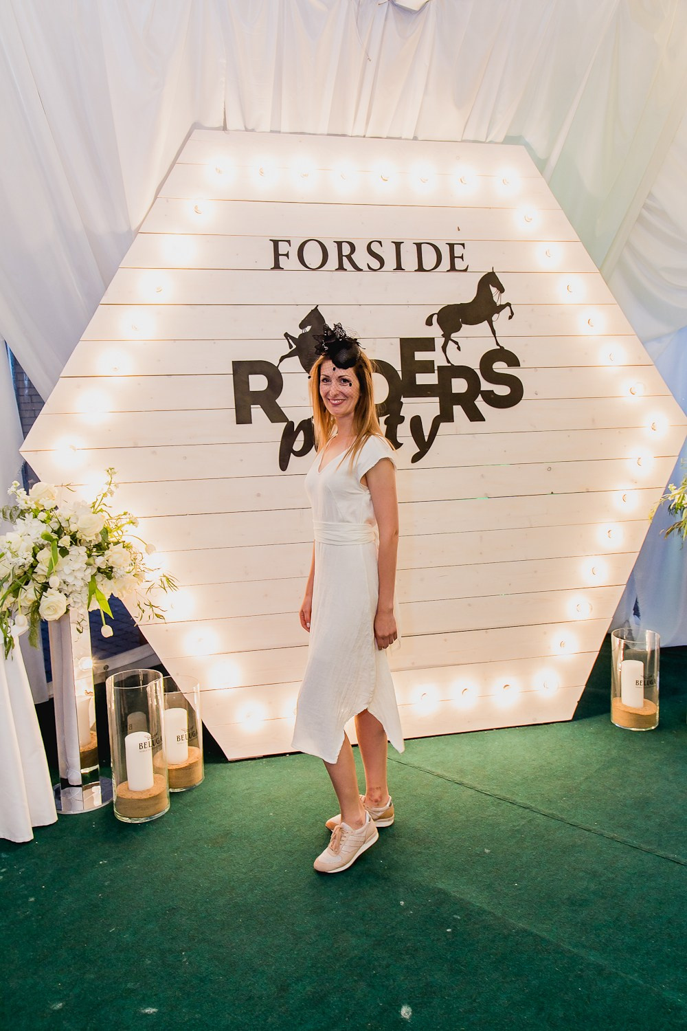 Levada. Главная