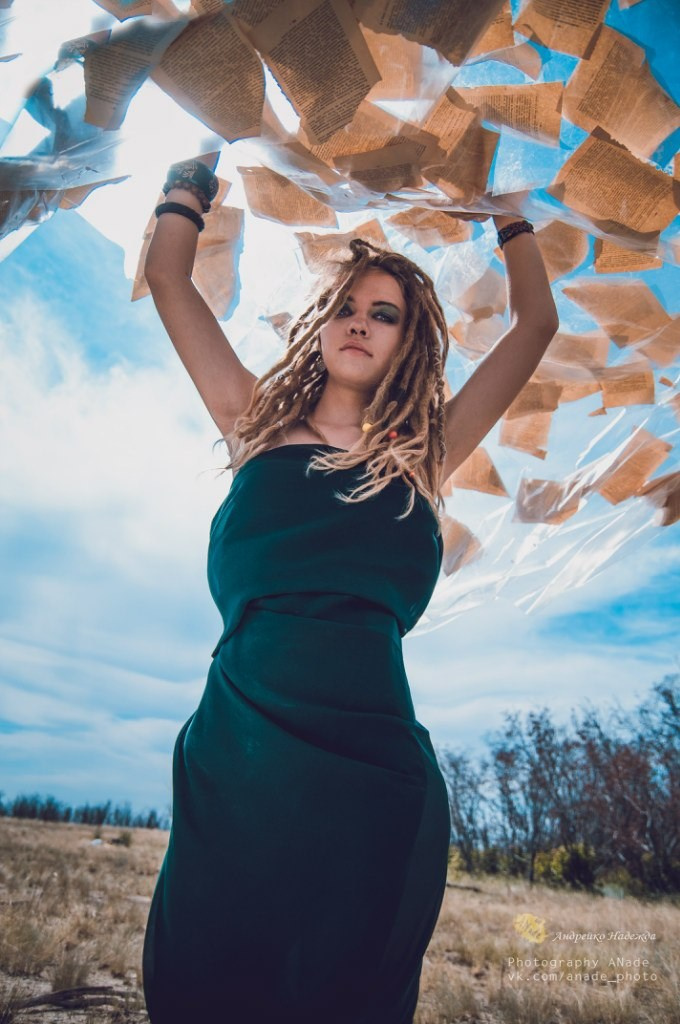 Индивидуальные женские. Андрейко Надежда