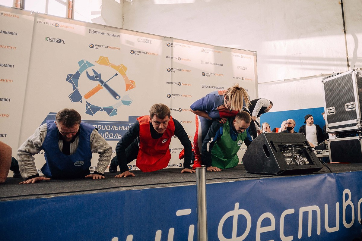 Индустриальный фестиваль. Свадебный фотограф Челябинск, Екатеринбург, Курган — Виктор Слуднов