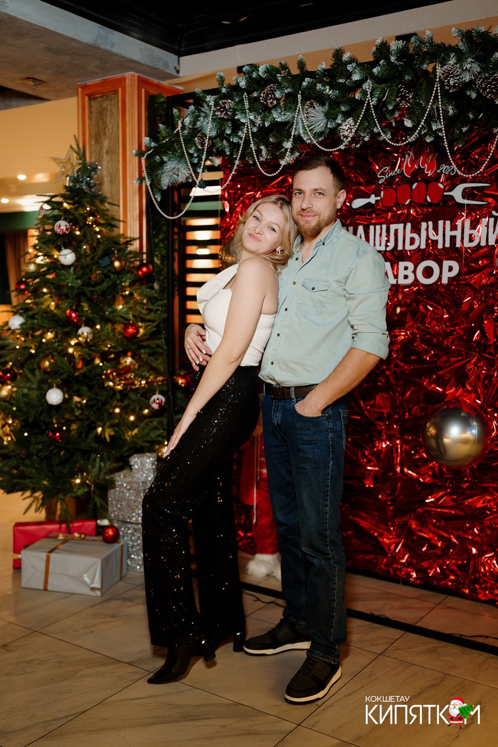 ШАШЛЫЧНЫЙ ДВОР. КИПЯТКОМ КОКШЕТАУ