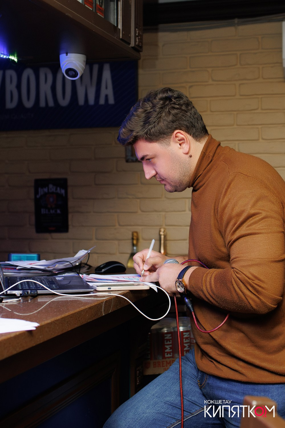 WOW QUIZ. КИПЯТКОМ КОКШЕТАУ