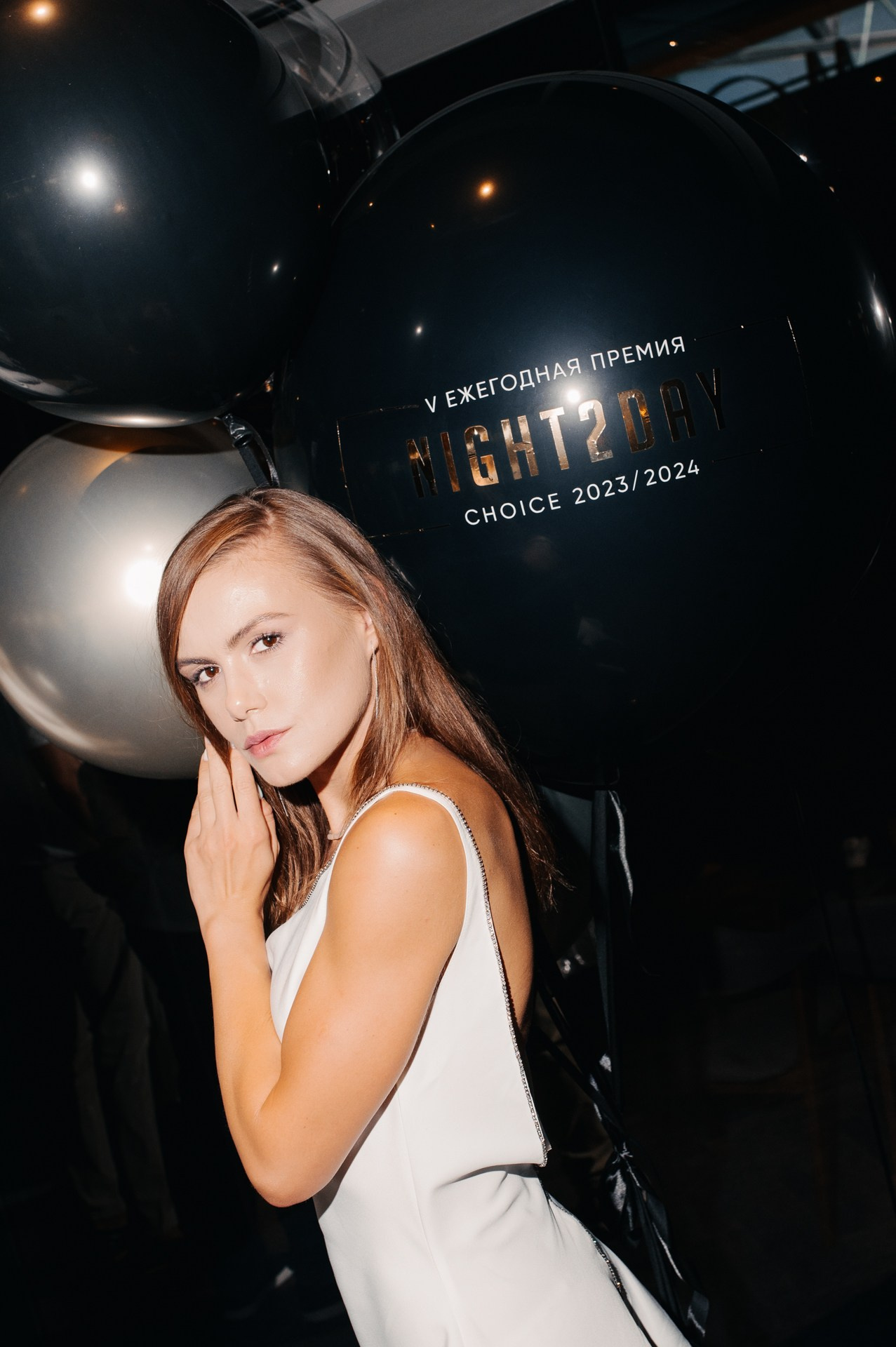 NIGHT2DAY CHOICE 2024. Night2Day Санкт-Петербург