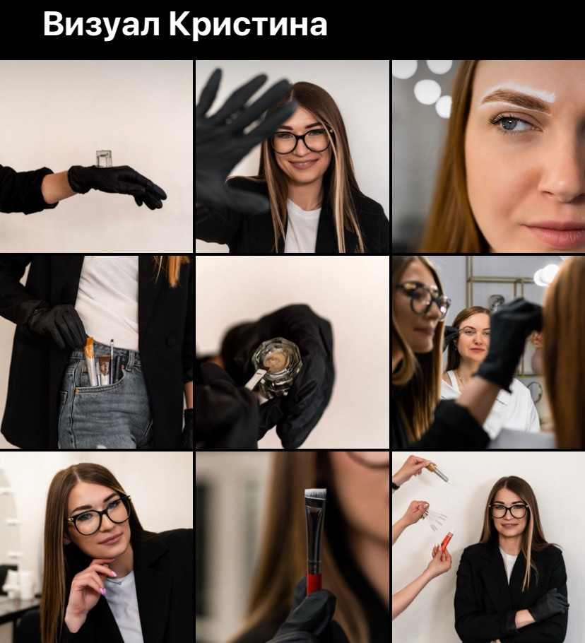 Кристина (мастер по архитектуре бровей). Фотограф Алина Филимонова Тверь