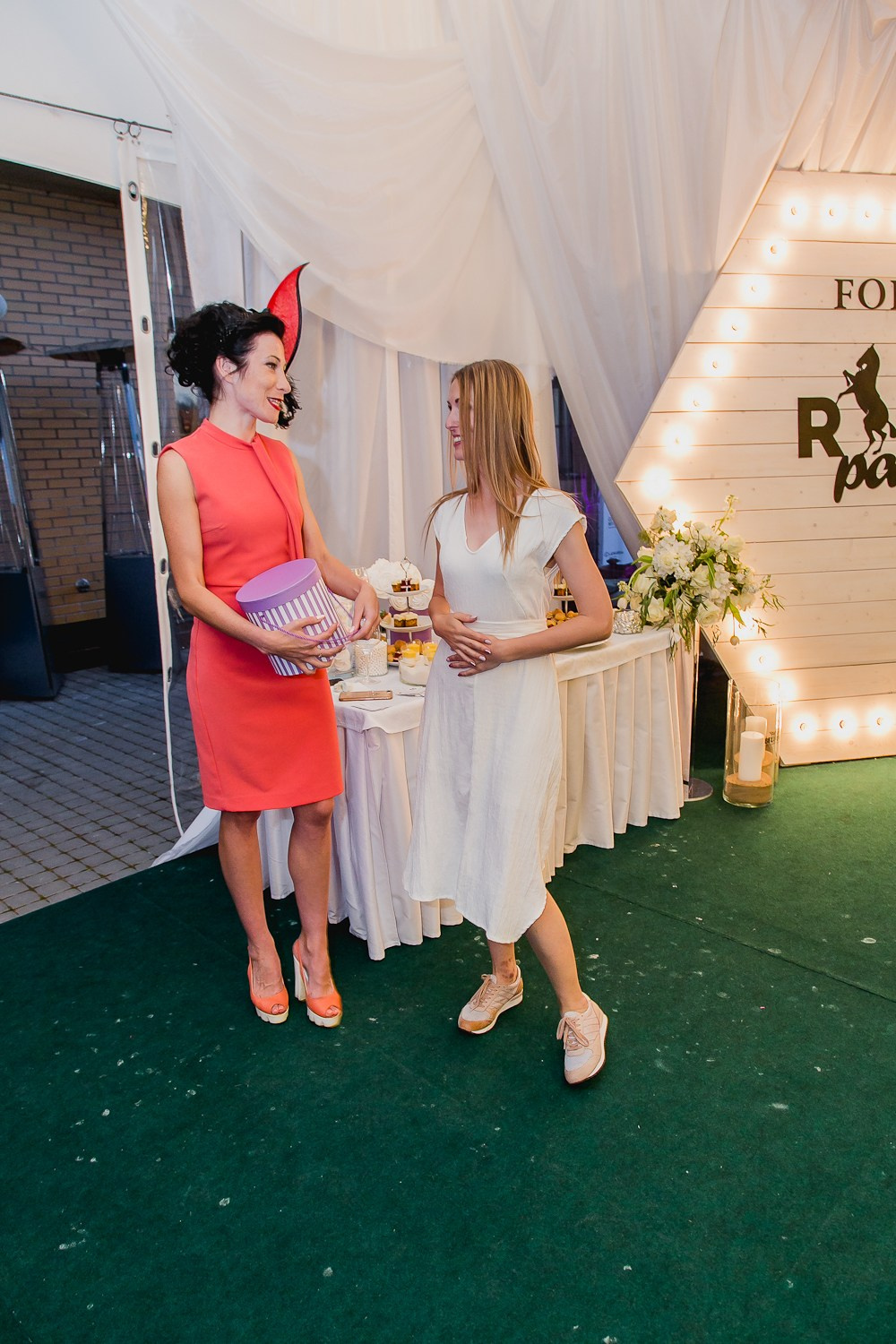 Levada. Главная