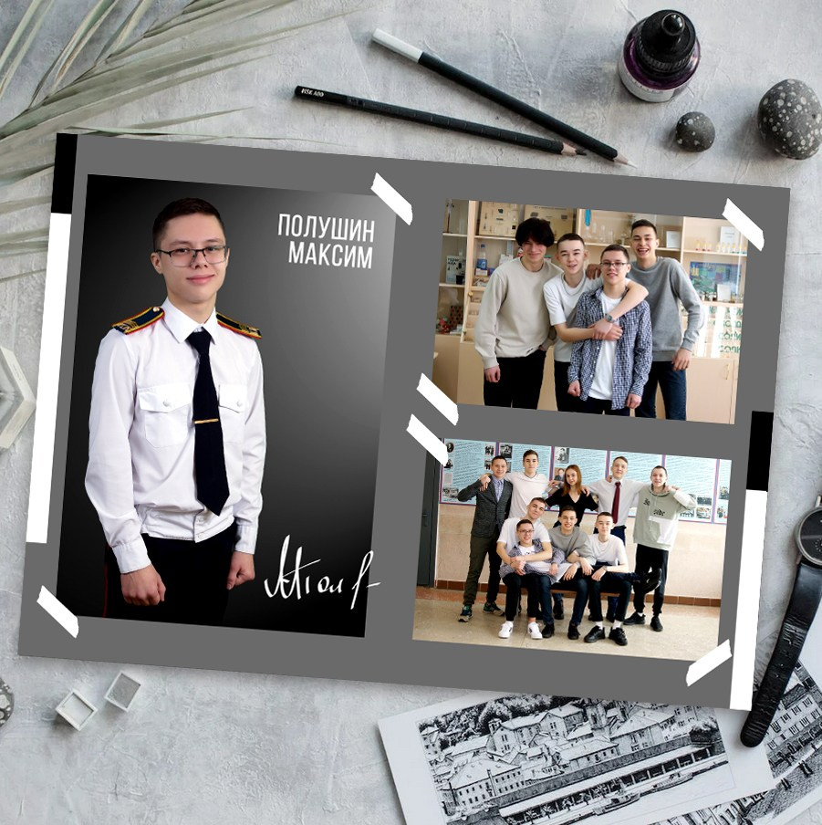 выпускные альбомы Йошкар-Ола, выпускные фотокниги Йошкар-Ола, видеосъемка выпускных Йошкар-Ола, выпускной Йошкар-Ола, оператор на выпускной Йошкар-ола, видеограф Йошкар-Ола, фотограф Йошкар-Ола, видеосъемка детских утренников Йошкар-Ола, фотосъемка детских утренников Йошкар-Ола, альбомы Йошкар-Ола, выпускные папки Йошкар-Ола, простые выпускные альбомы Йошкар-Ола, дешевые выпускные альбомы Йошкар-Ола, недорогие выпускные альбомы Йошкар-Ола