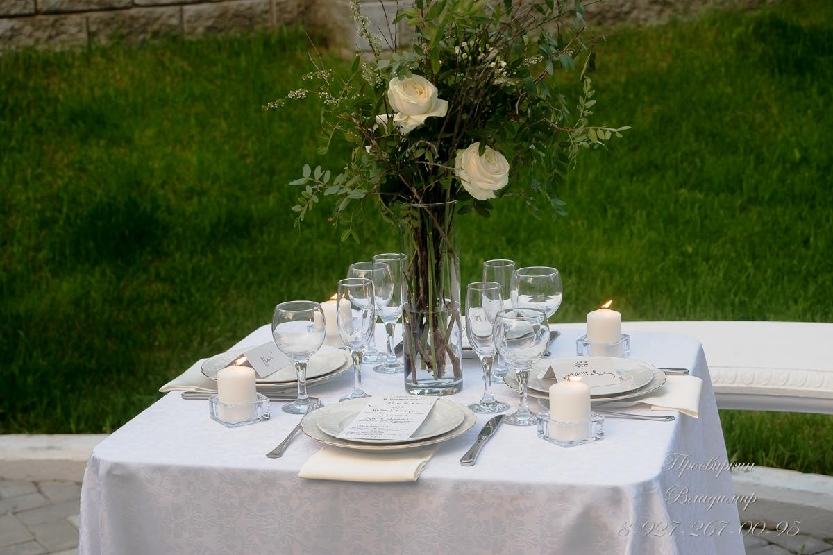 Летняя свадьба. Семейный фотограф Владимир Просвиркин. г. Самара