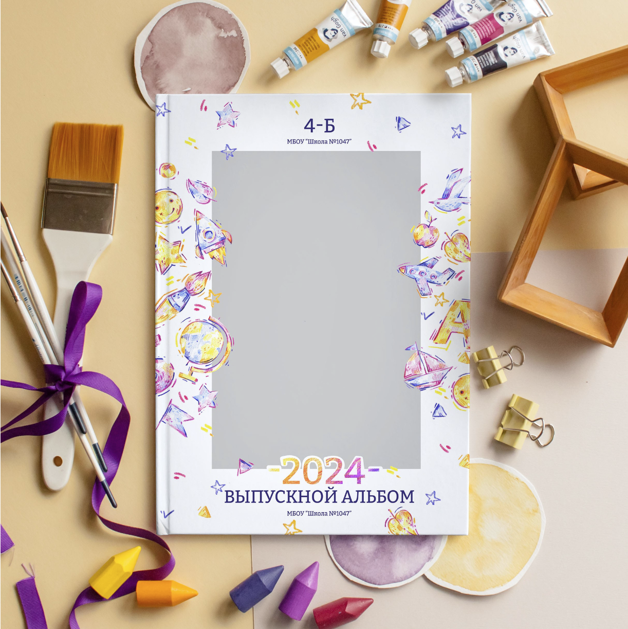 Дизайн фотокниг для детского сада. Фотоальбомы для выпускников школ и детских садов в Республике Алтай и за её пределами