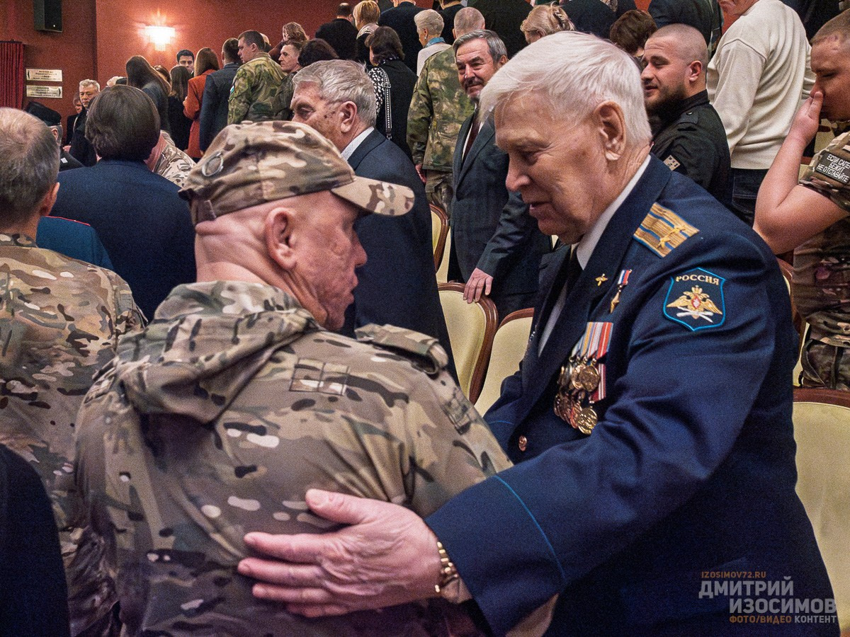 День защитника Отечества