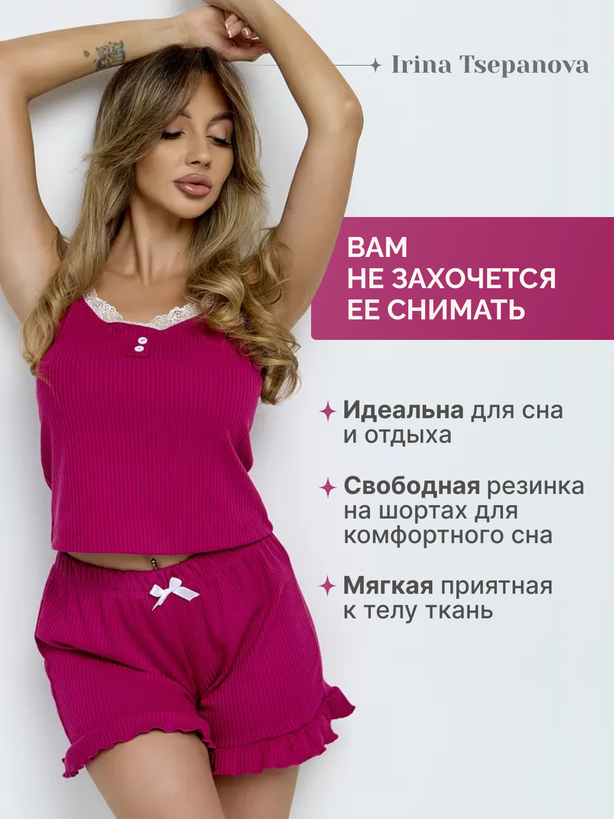 фотограф Барнаул Гайфулин Виталий