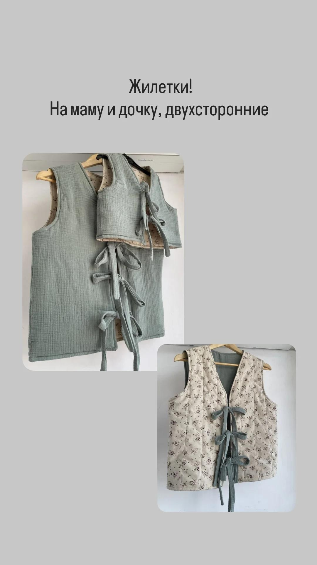 Прокат одежды. Семейный фотограф в Екатеринбурге Маргарита Курносова