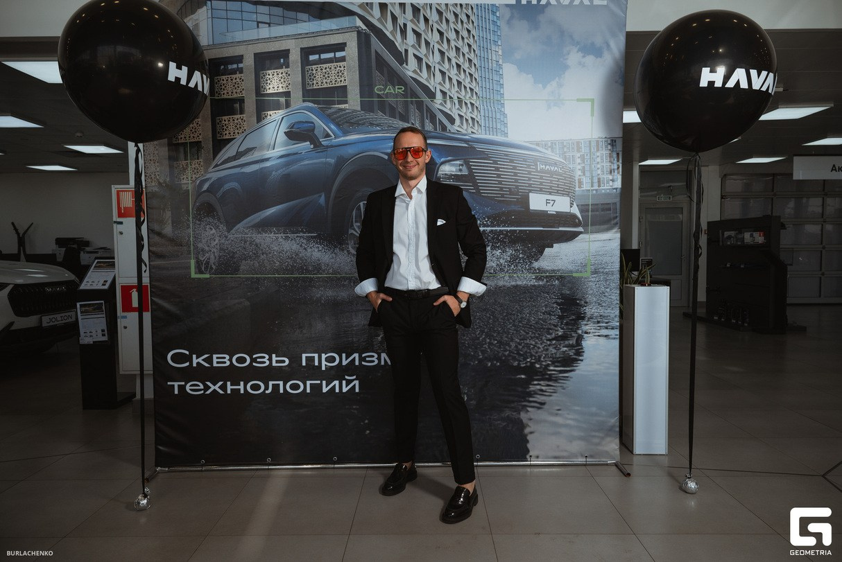 Презентации. Ведущий мероприятий Борис Третьяк