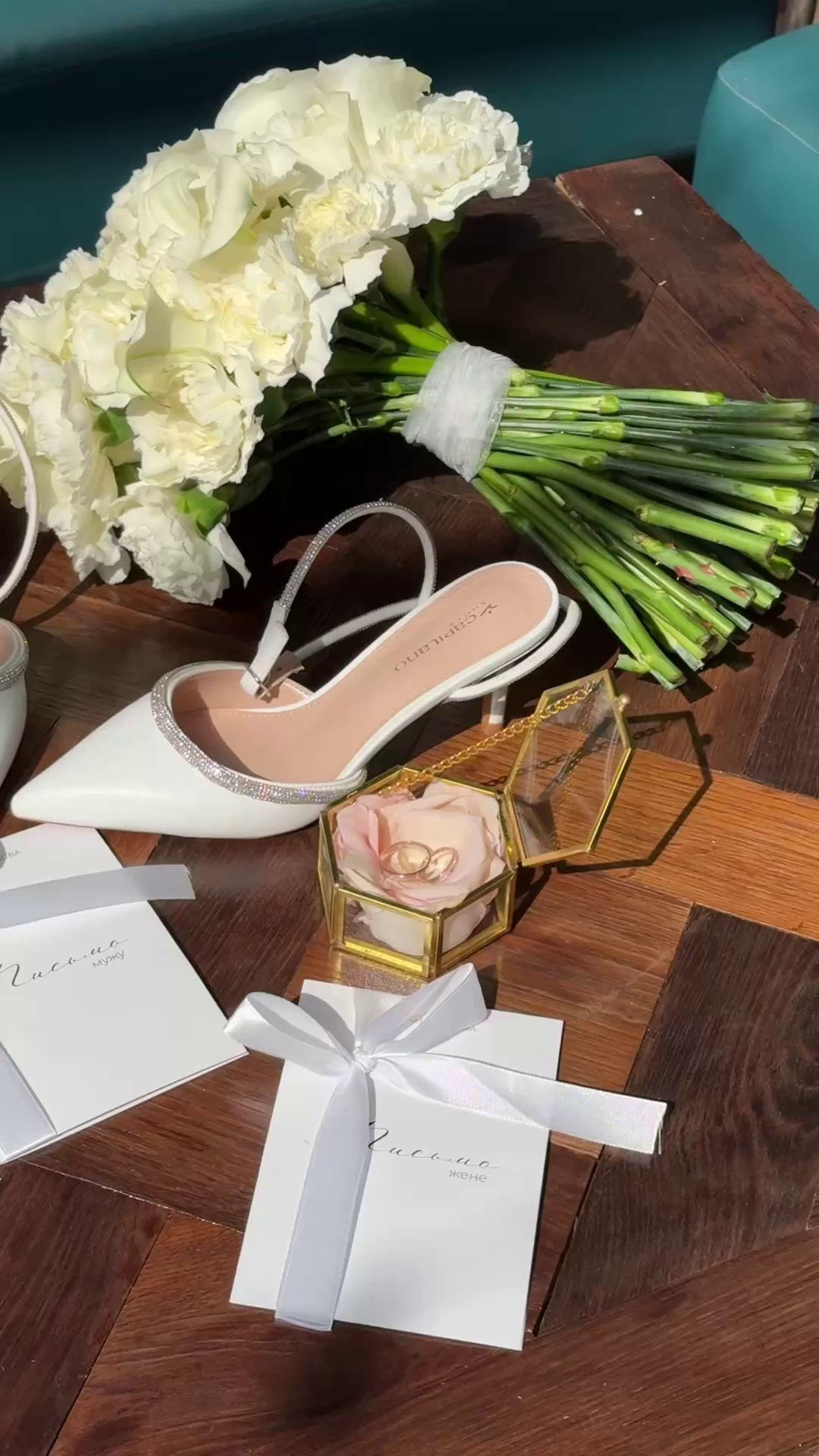 Wedding reels. Тут про любовь и нежность 🤍