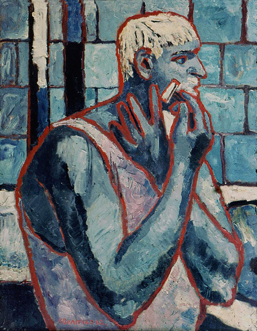 «Бреющийся» 1962 год Вологодская картинная галерея. Художник Величко Вадим Семёнович