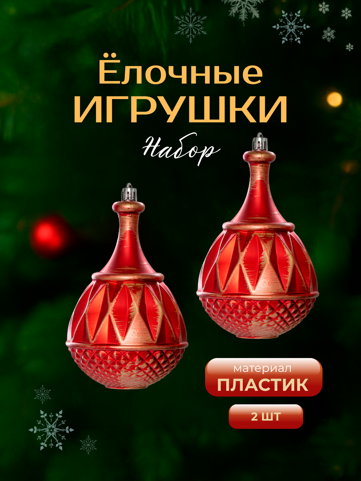 Дизайн. Фотограф, контент-креатор в Москве Анна Молодцова