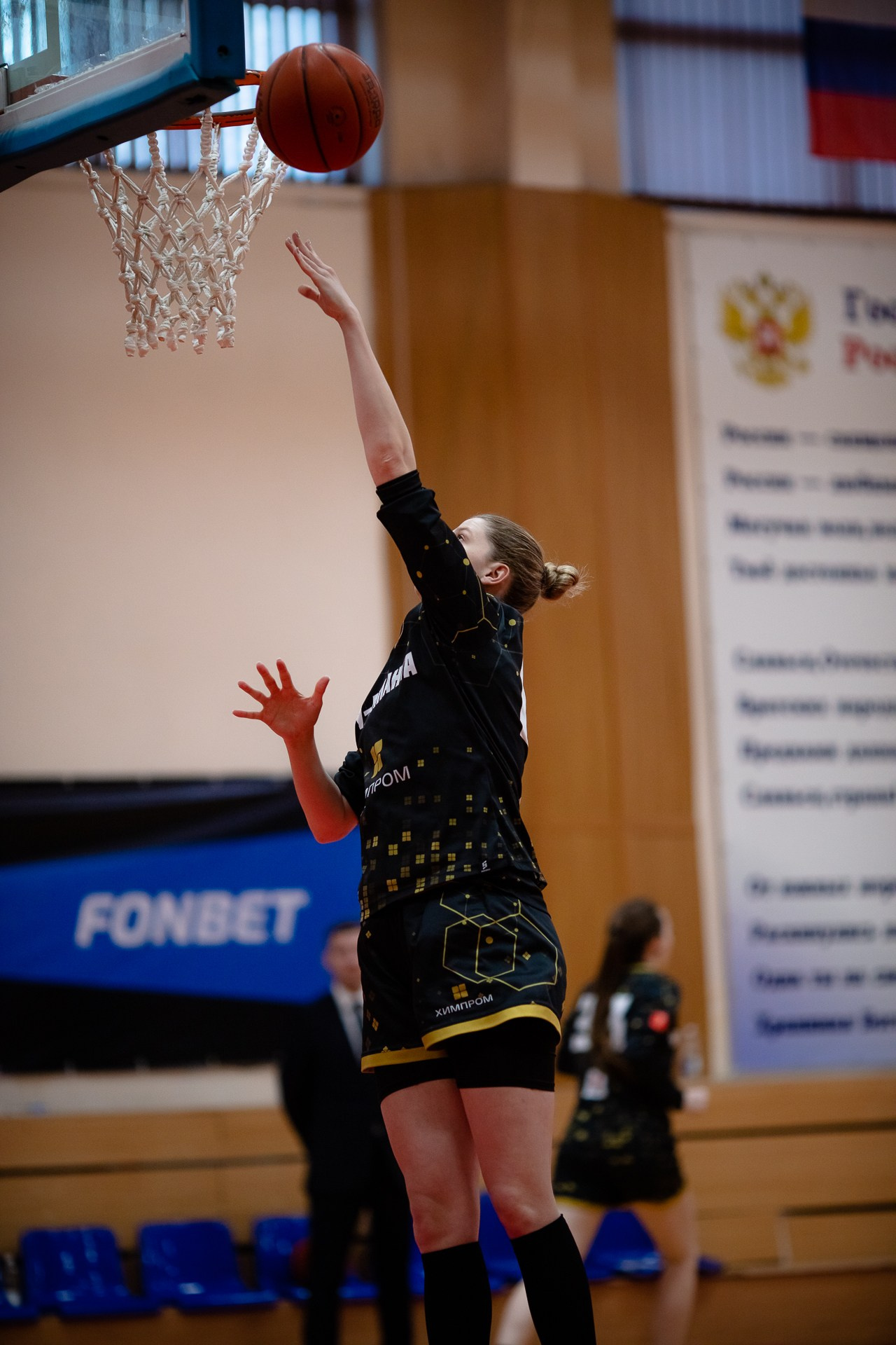 Юность — ЧГУ-Атланта. Фотография