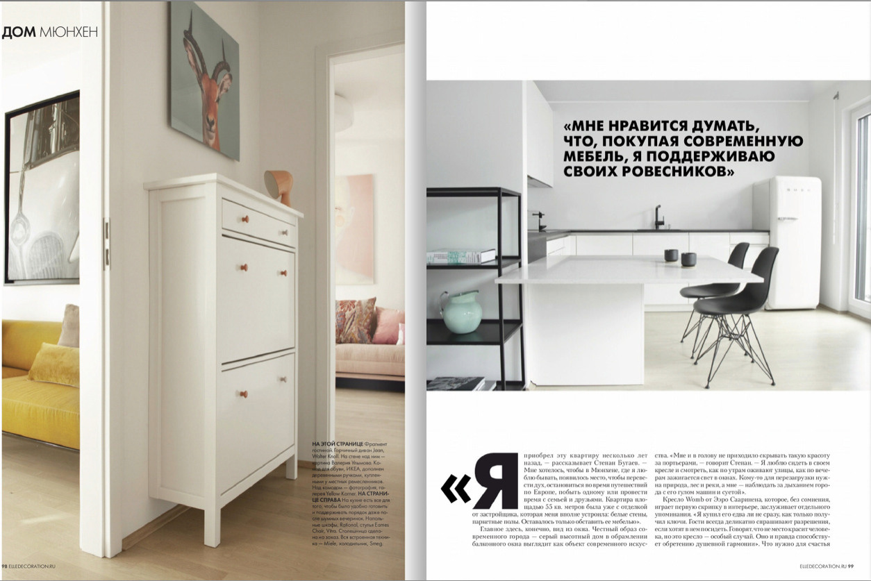 ELLE DECORATION. Квартира основателя студии «Точка дизайна» в Мюнхене. Интерьерный фотограф Варвара Чеснокова