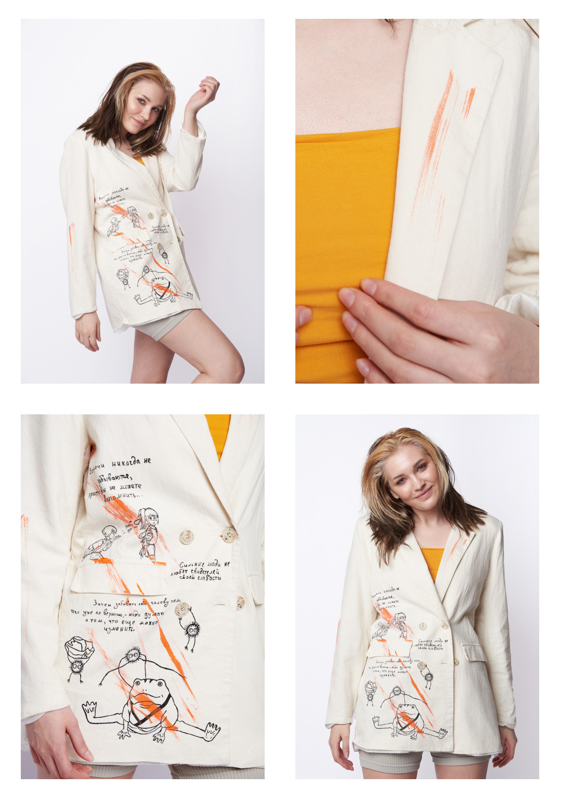 Съёмка для маркетплейсов и интернет-магазинов. Фотограф в Москве Михаил Елизарьев