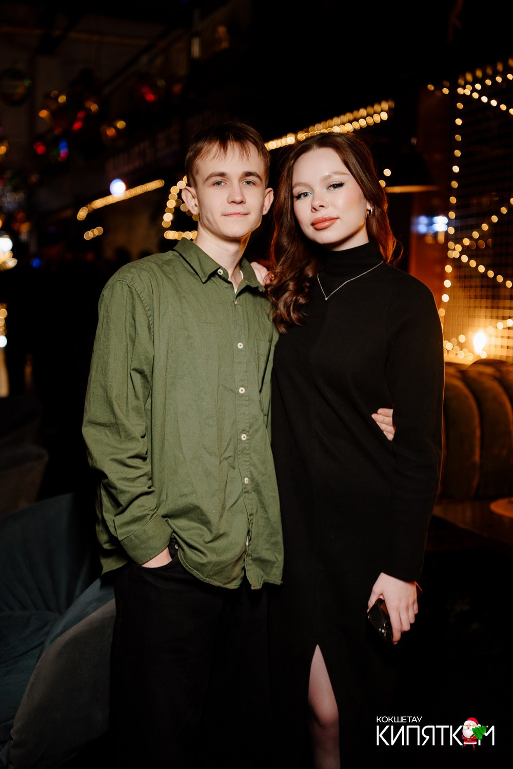 МОЛОДОСТЬ. КИПЯТКОМ КОКШЕТАУ