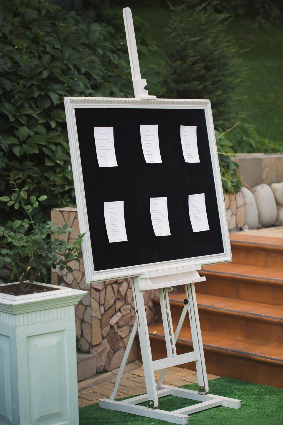 Фото: Артем и Анна Приходько 