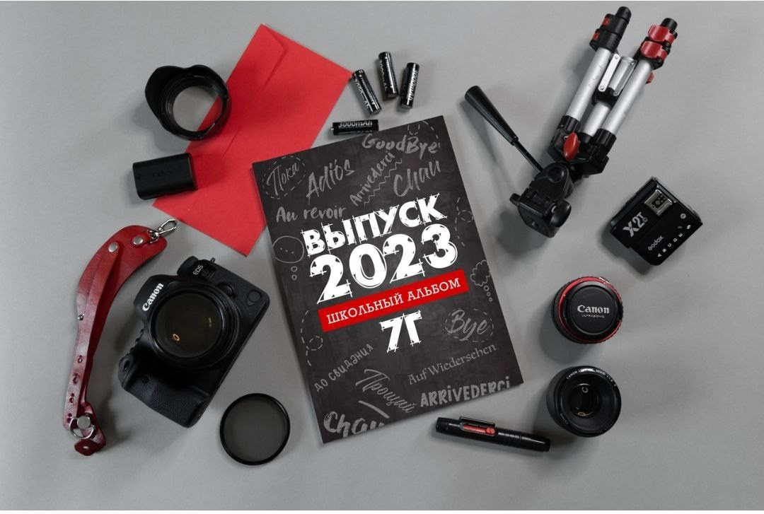 Дизайны. Выпускные альбомы в Липецк