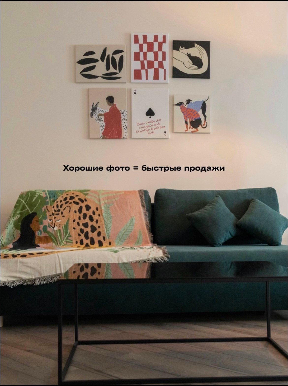 Коммерция. Свадебный и портретный фотограф в Сортавала Яна Юрченко