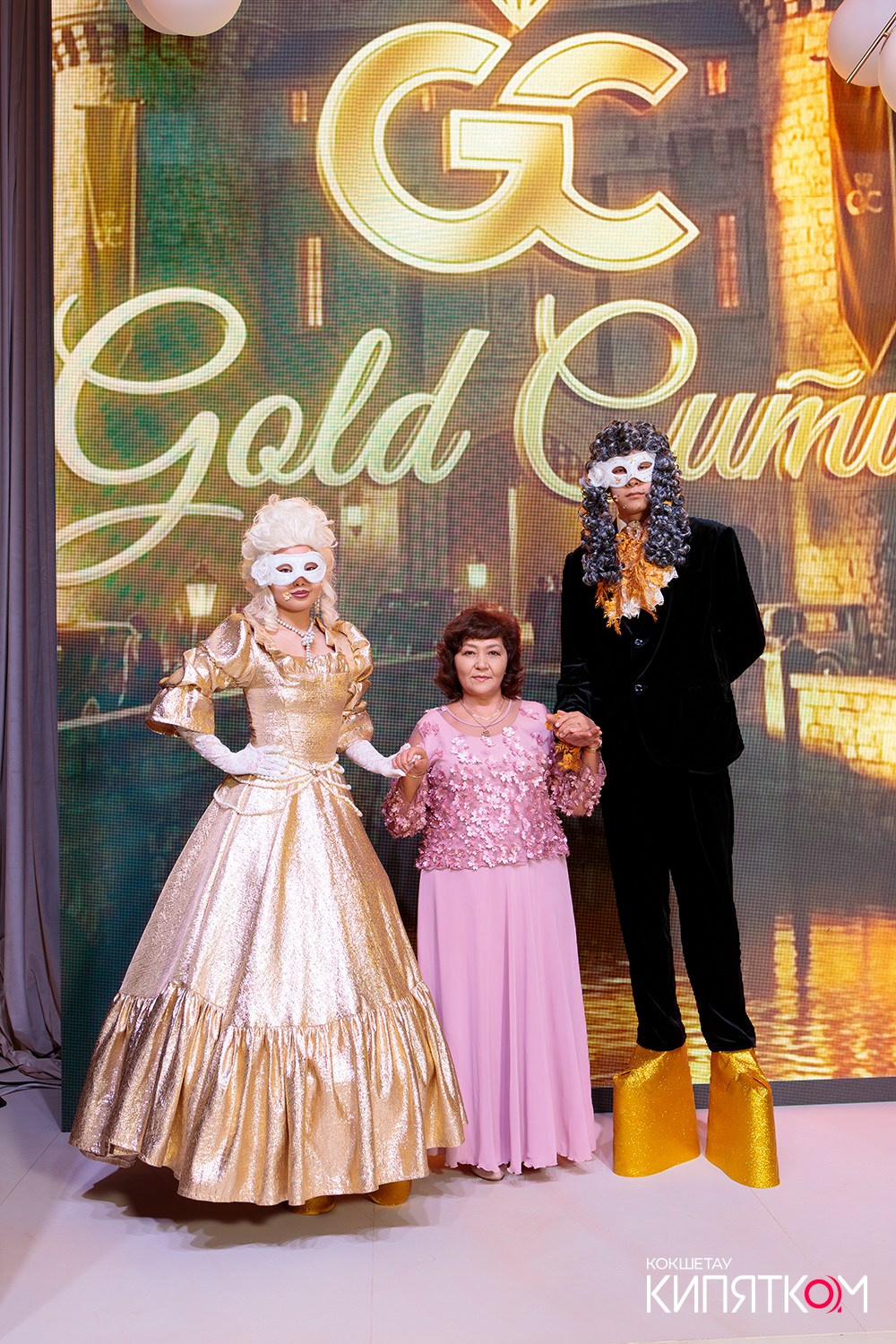 GOLD СИТИ. КИПЯТКОМ КОКШЕТАУ