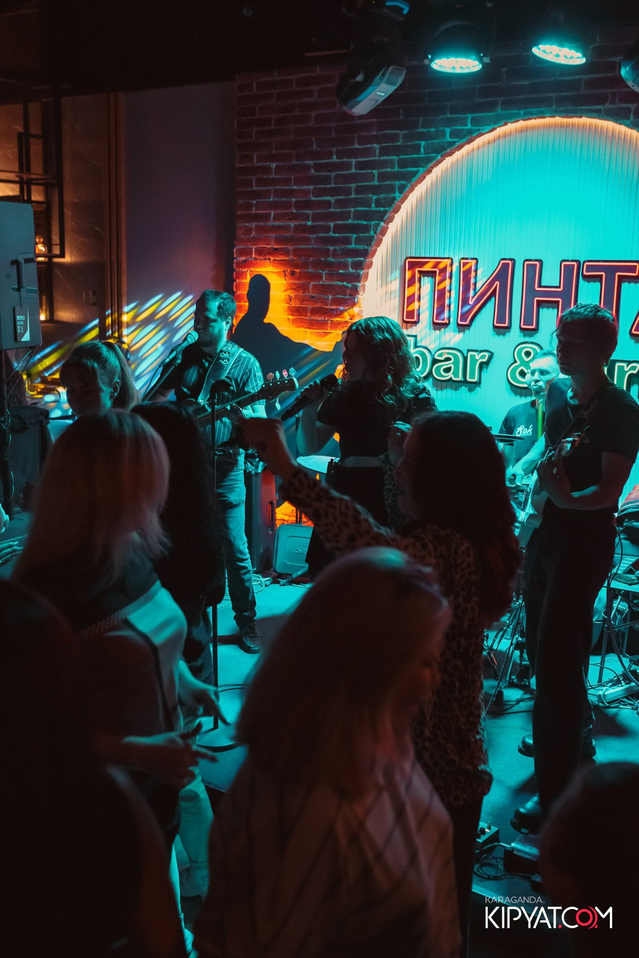 Пинта Bar & Grill на ул. Таттимбета. Кипятком Караганда