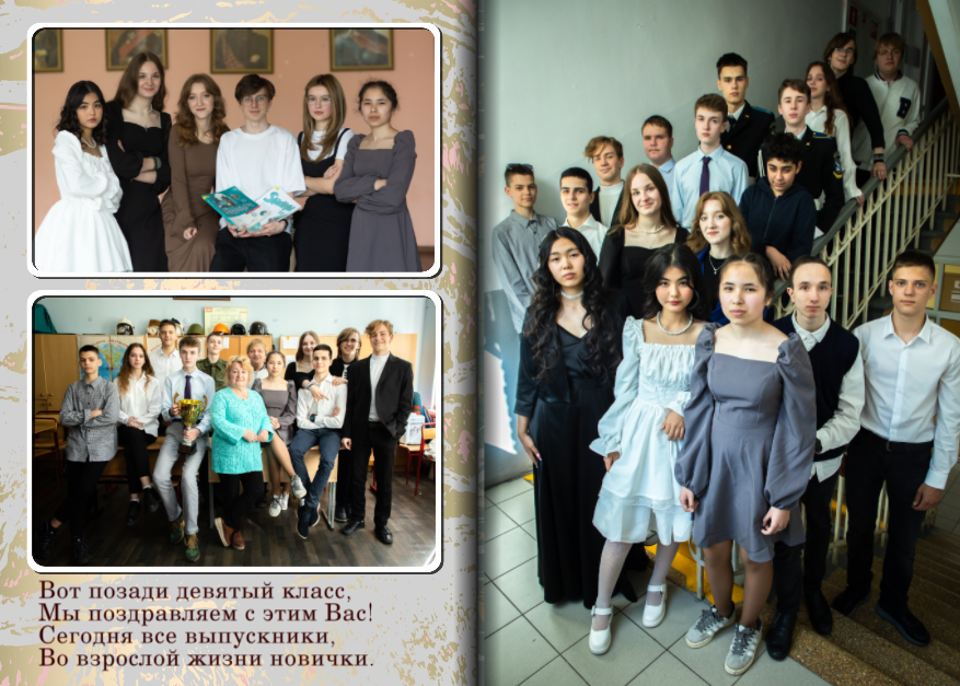 Золото. Food-фотограф, предметный, семейный, фотограф в Москве, Асеева Яна