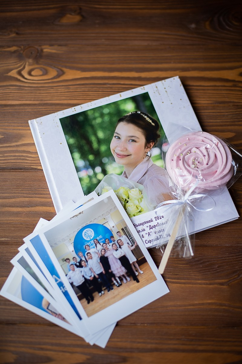 Анастасия. Фотокнига выпускного. Семейный и детский фотограф в Сергиев Посаде, Хотьково Якимчук Любовь