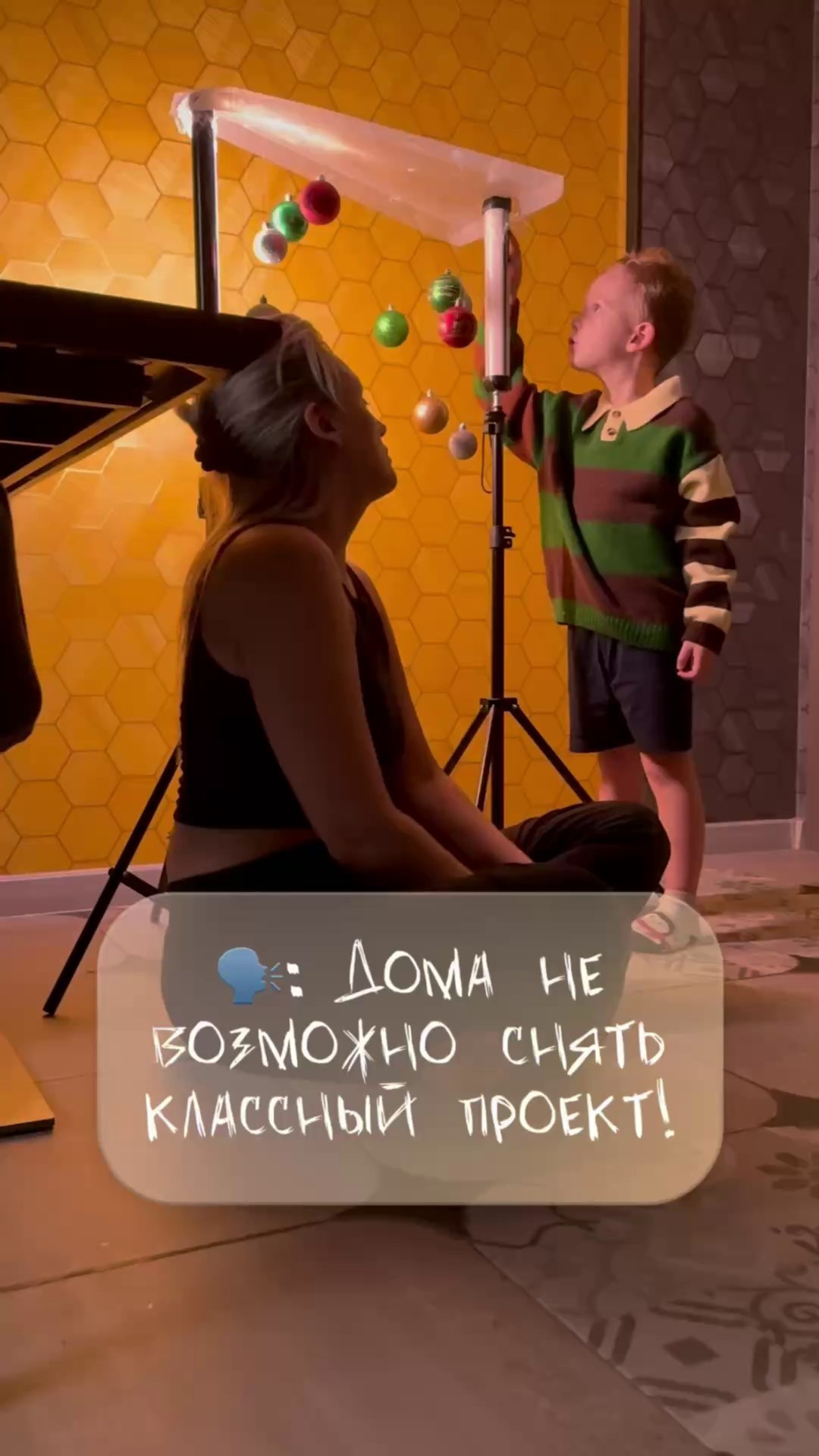 Видео-истории от фотографа Евгении Вахнеевой. Детский и семейный фотограф Евгения Вахнеева Москва Зеленоград