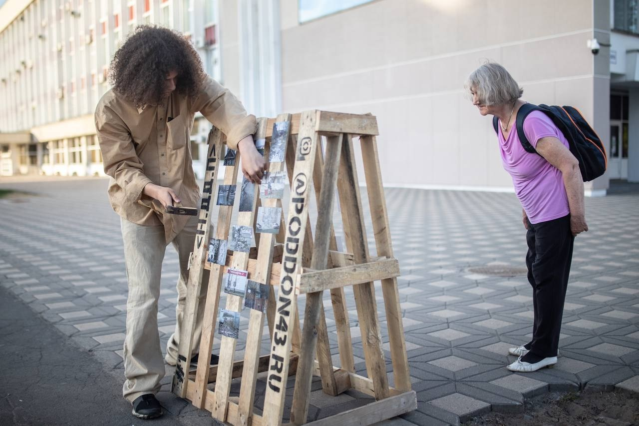 «П.ДД.Н». Fedor Kalinin