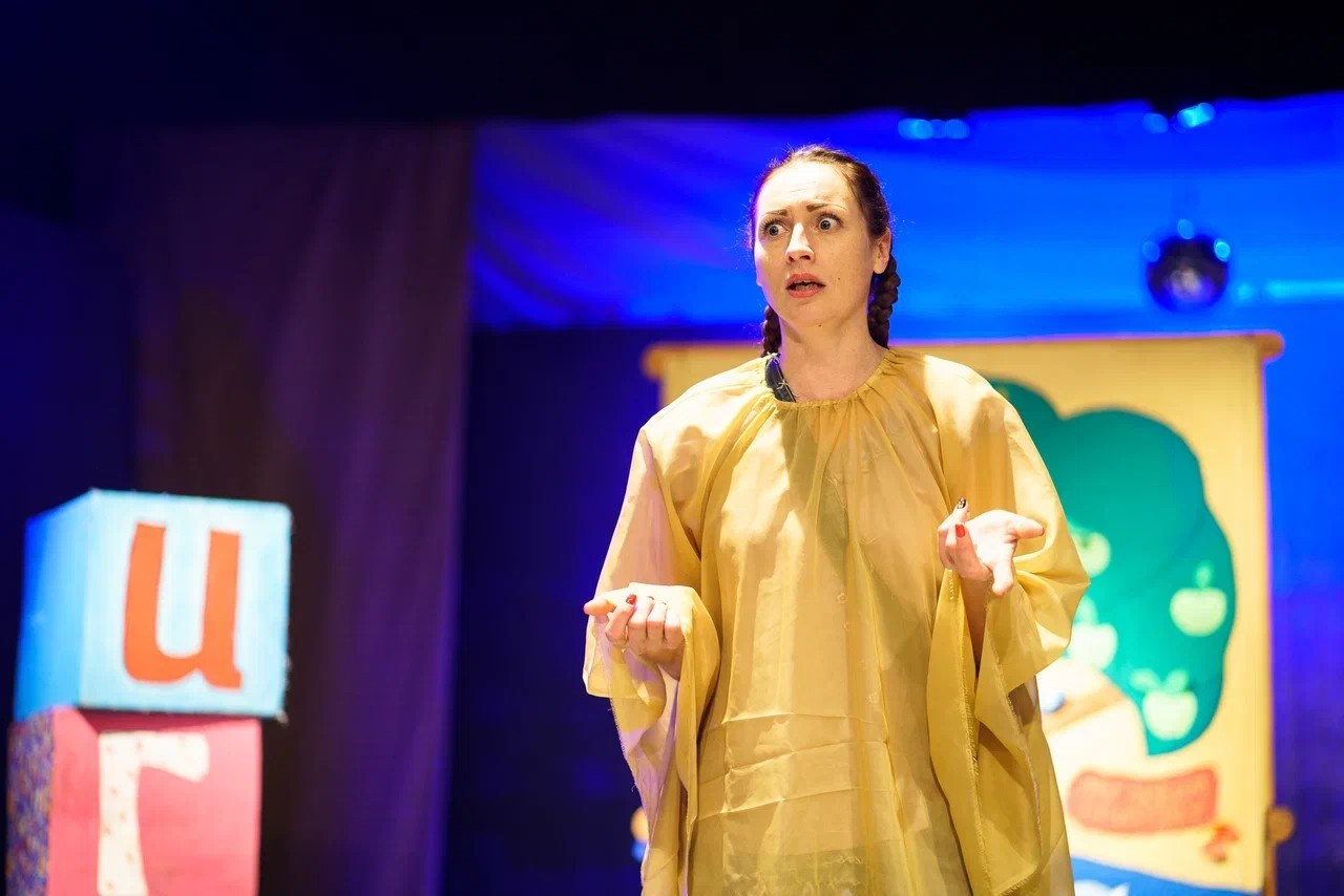 ДАВАЙ ИГРАТЬ!