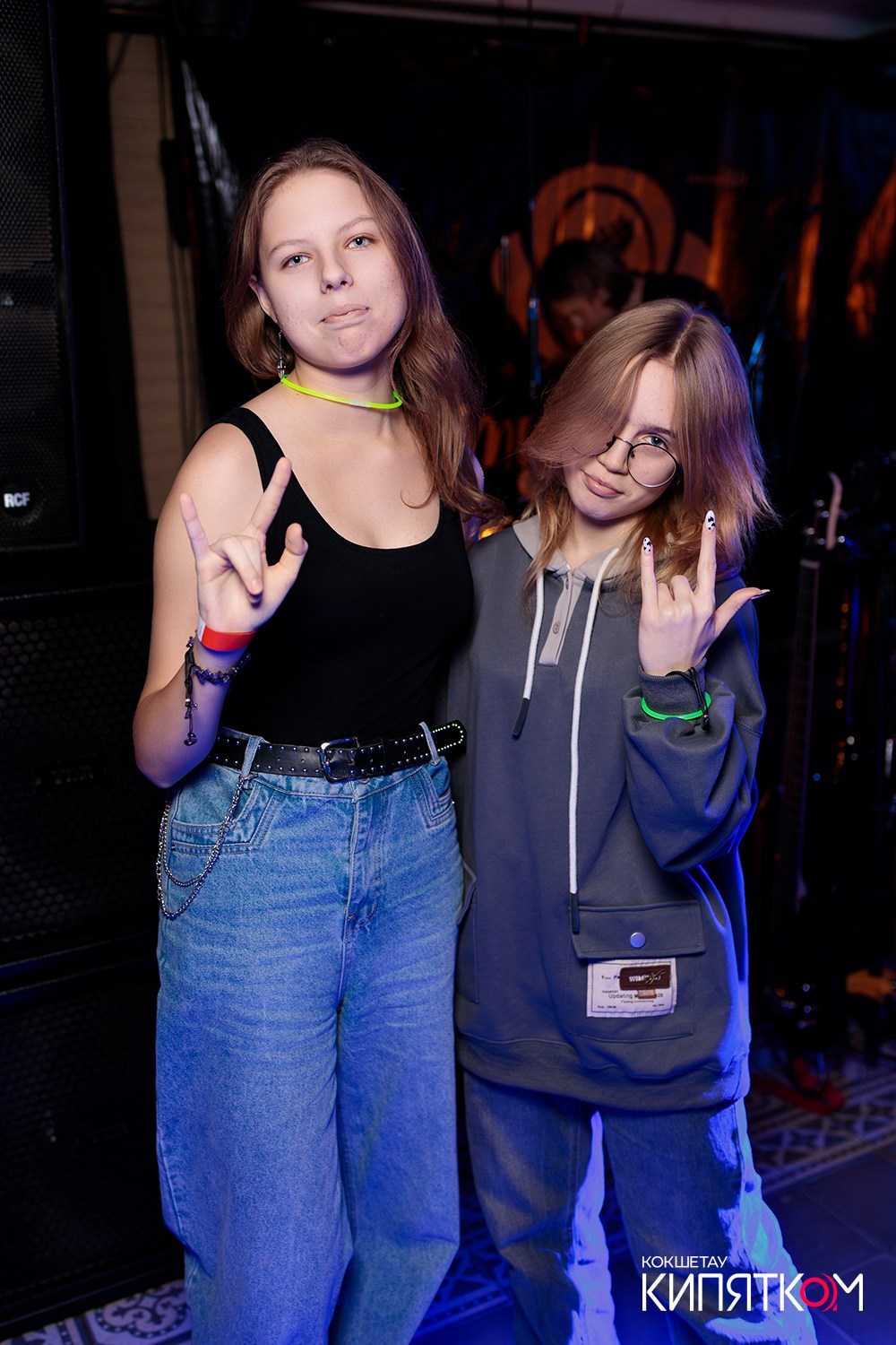 РОК КВАРТИРНИК. КИПЯТКОМ КОКШЕТАУ