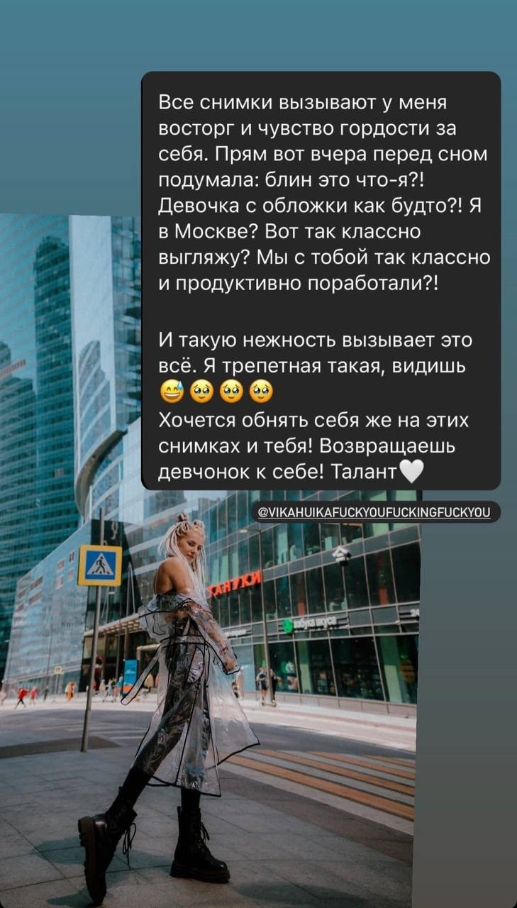 Женские портреты-фотосессии в Москве от фотографа Анастасии Инвиш. Эротическая фотосессия в стилю ню в Москве — заказать ню фотосессию от 19 800 руб!