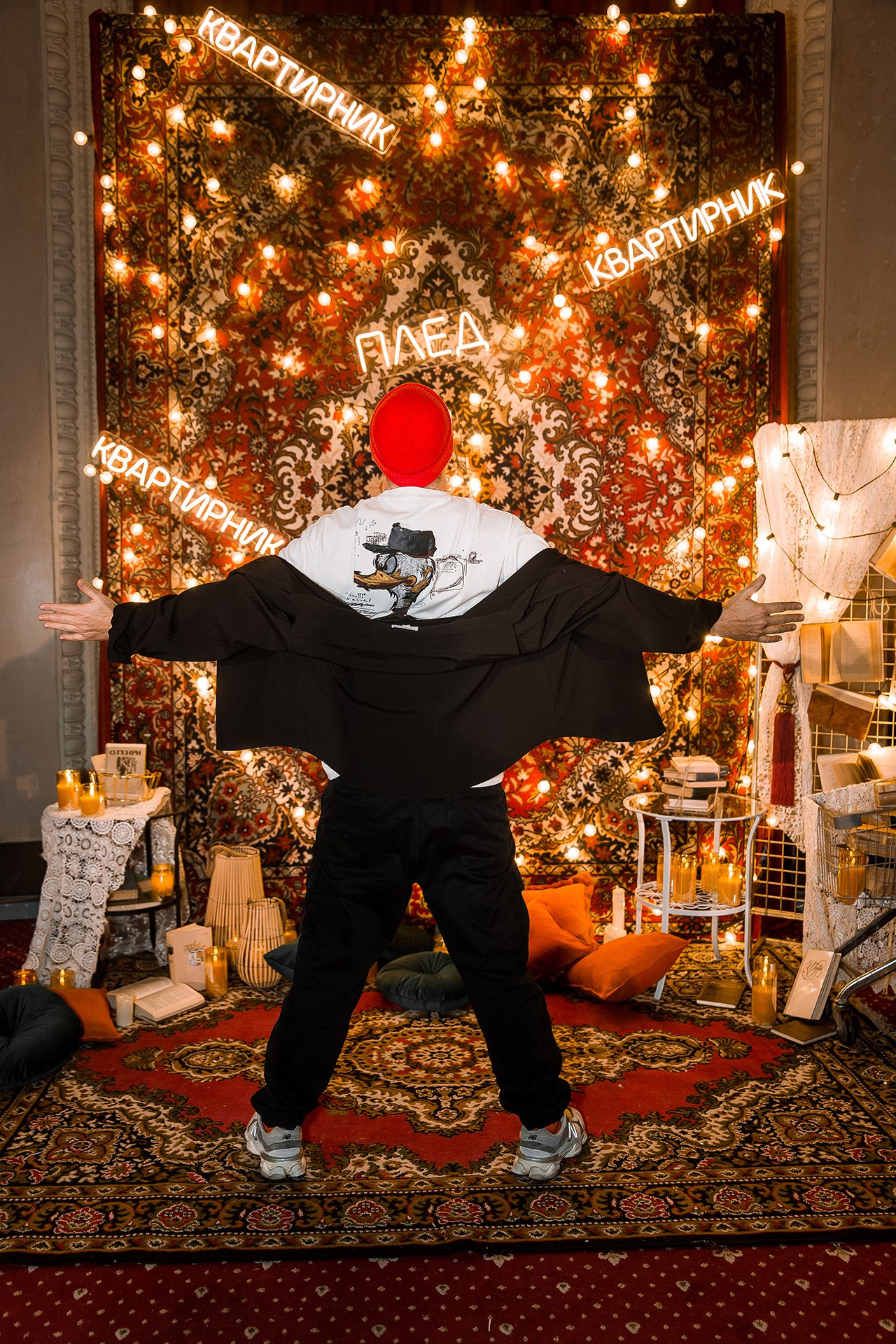 «Плед» Квартирник. Katerina Schastlivaya