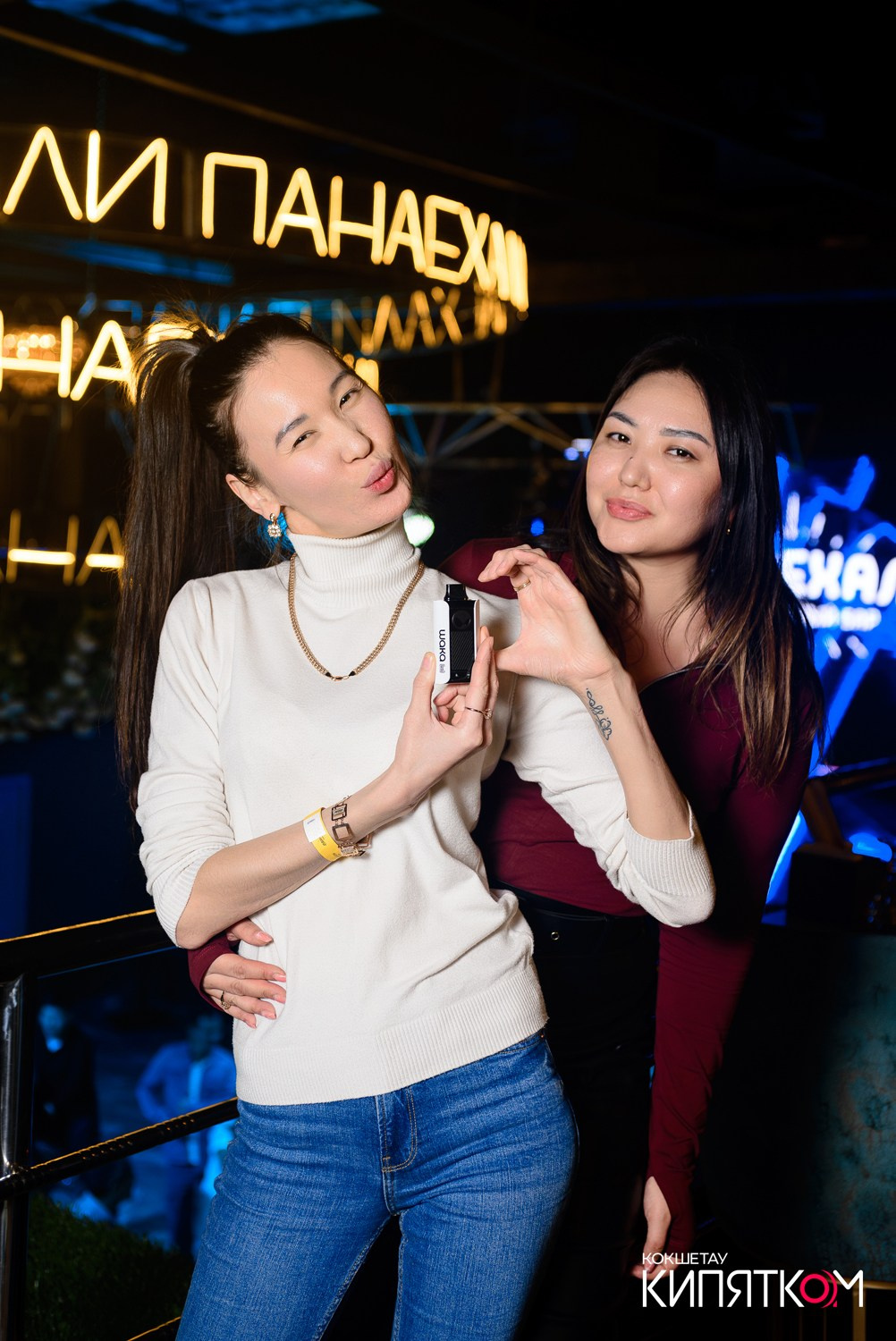 ПАНАЕХАЛИ. КИПЯТКОМ КОКШЕТАУ