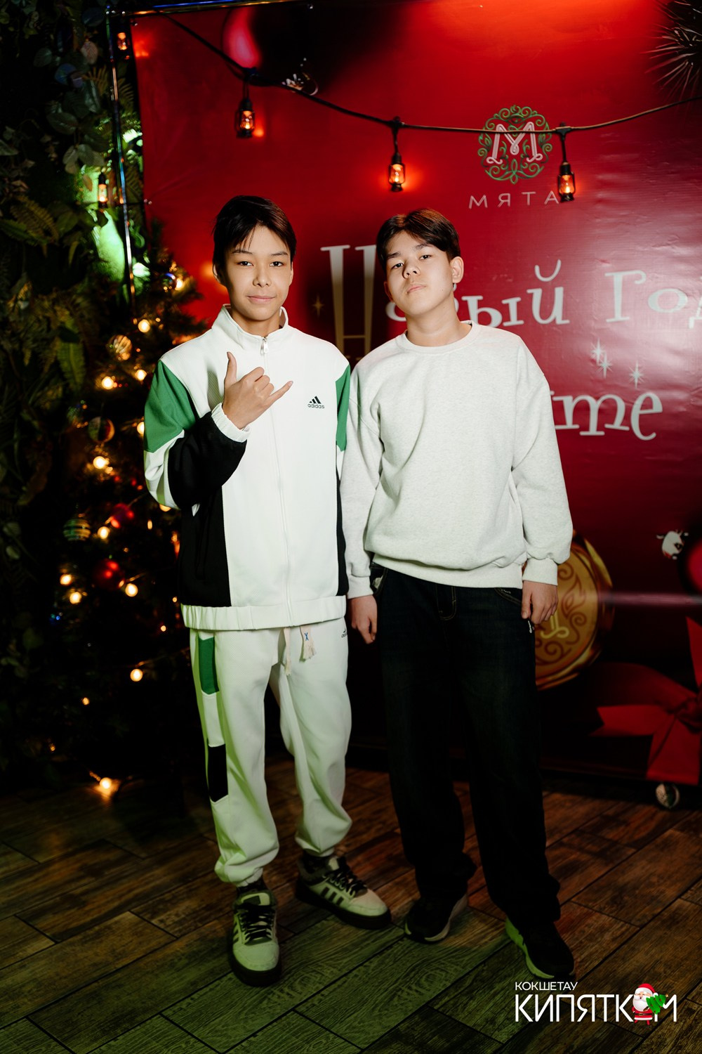 МЯТА ШКОЛЬНАЯ ДИСКОТЕКА. КИПЯТКОМ КОКШЕТАУ