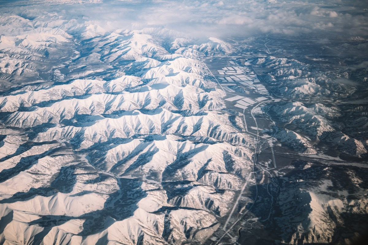 Камчатка. Главная