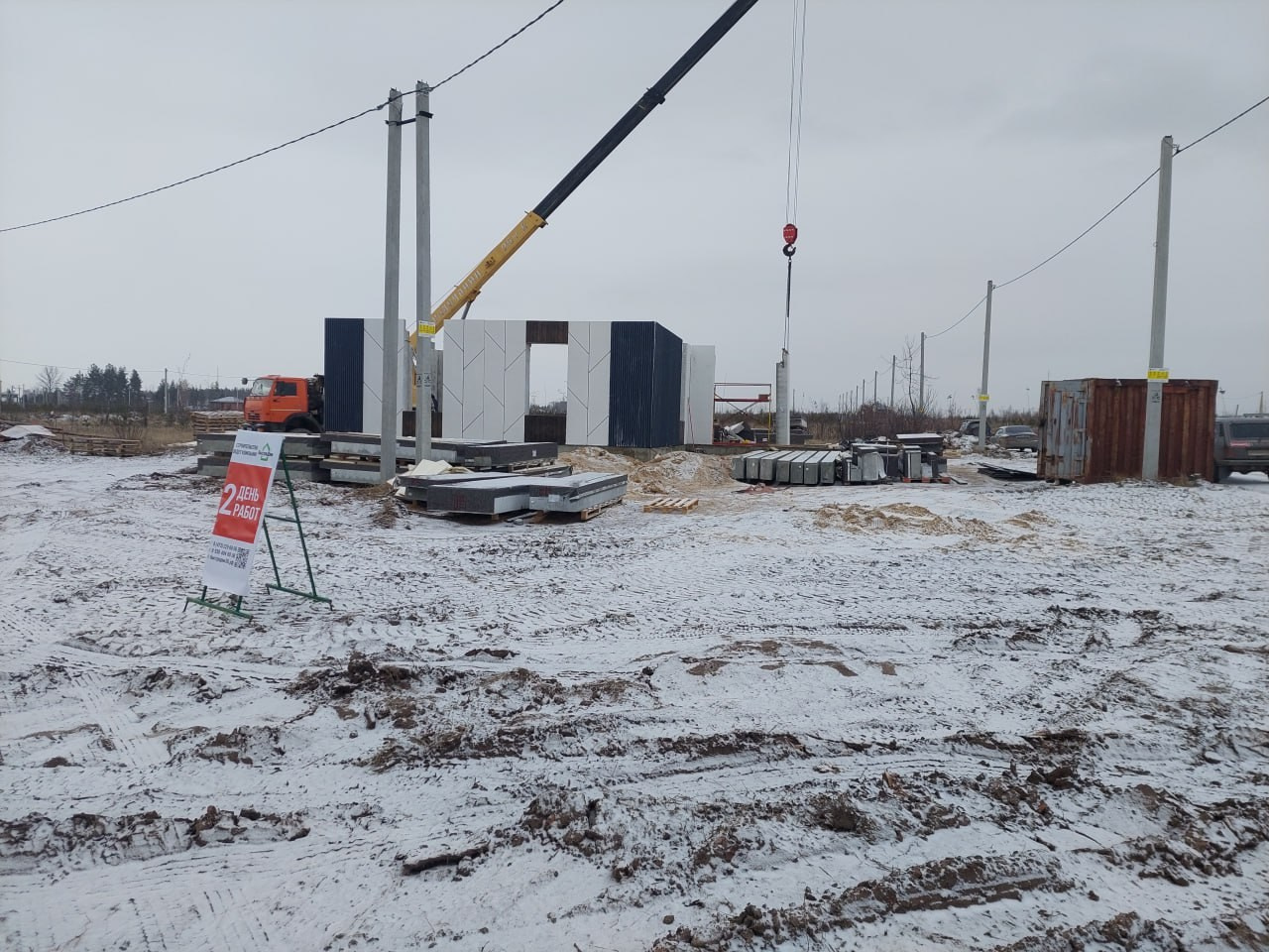 Быстровозводимые дома: Домокомплект БыстроДом 155: Воронежская область. БыстроДом — капитальный дом за 7 дней!