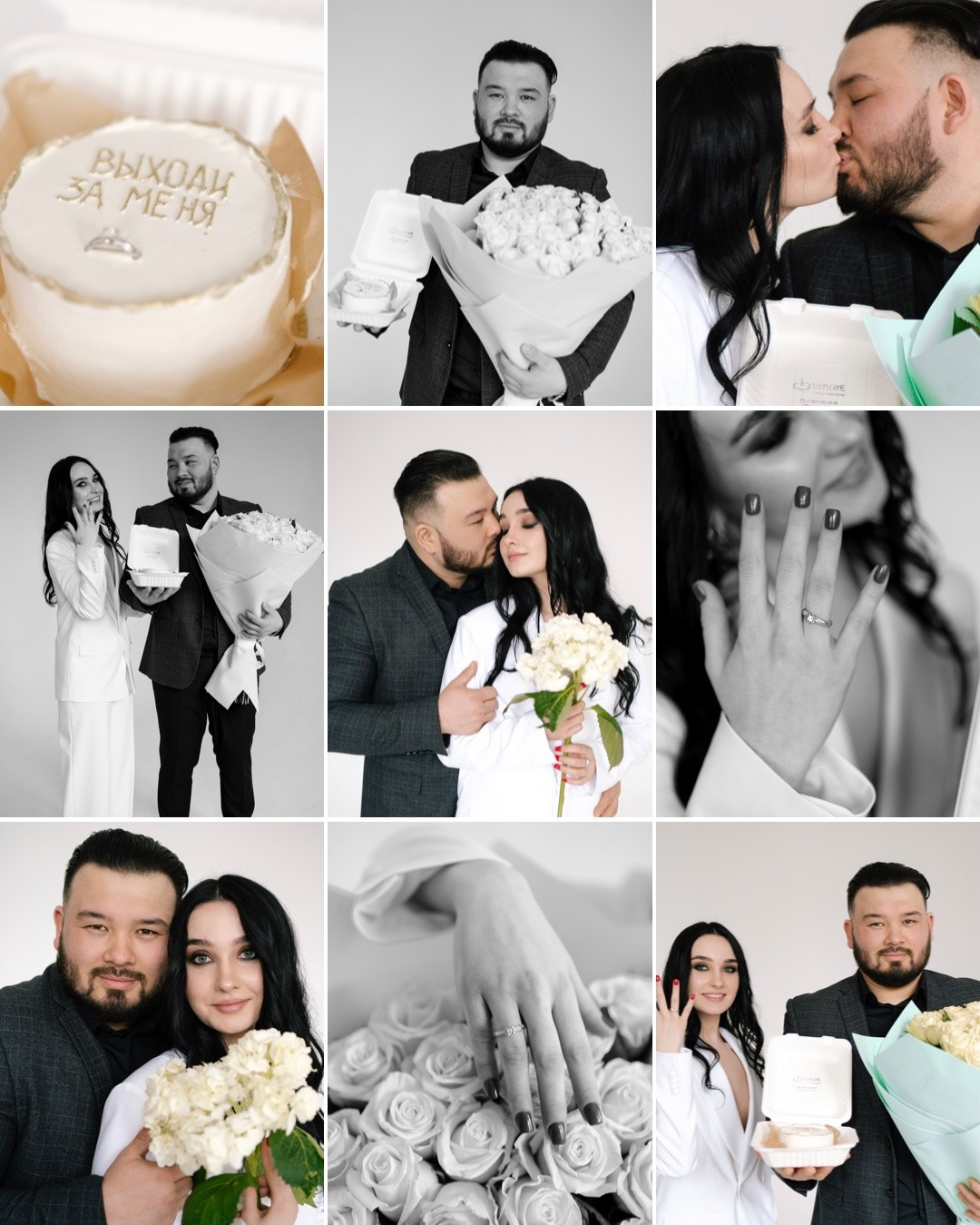 Отзывы. Свадебный фотограф Воронеж