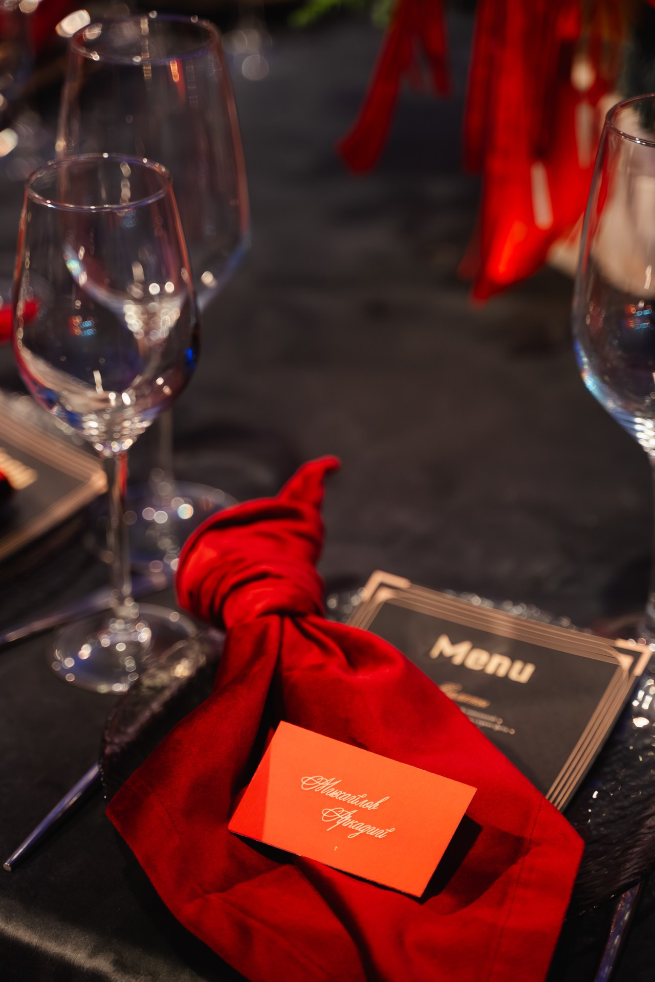 BIZ Awards 2024. Сергей Грицанов Фотограф СПБ