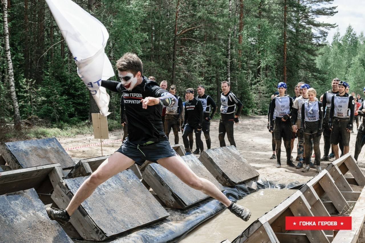 Гонка Героев, Ленобласть. Свадебный и семейный фотограф София Невская