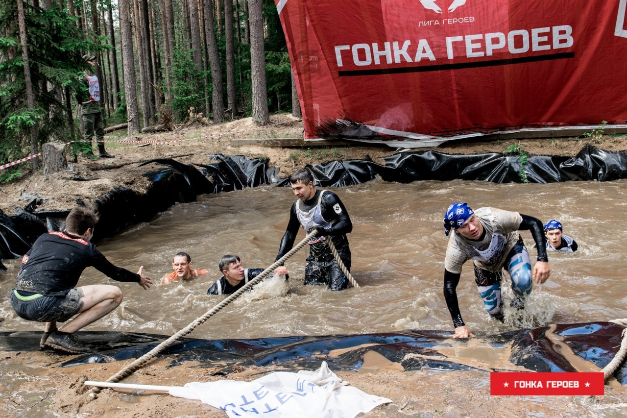 Гонка Героев, Ленобласть. Свадебный и семейный фотограф София Невская