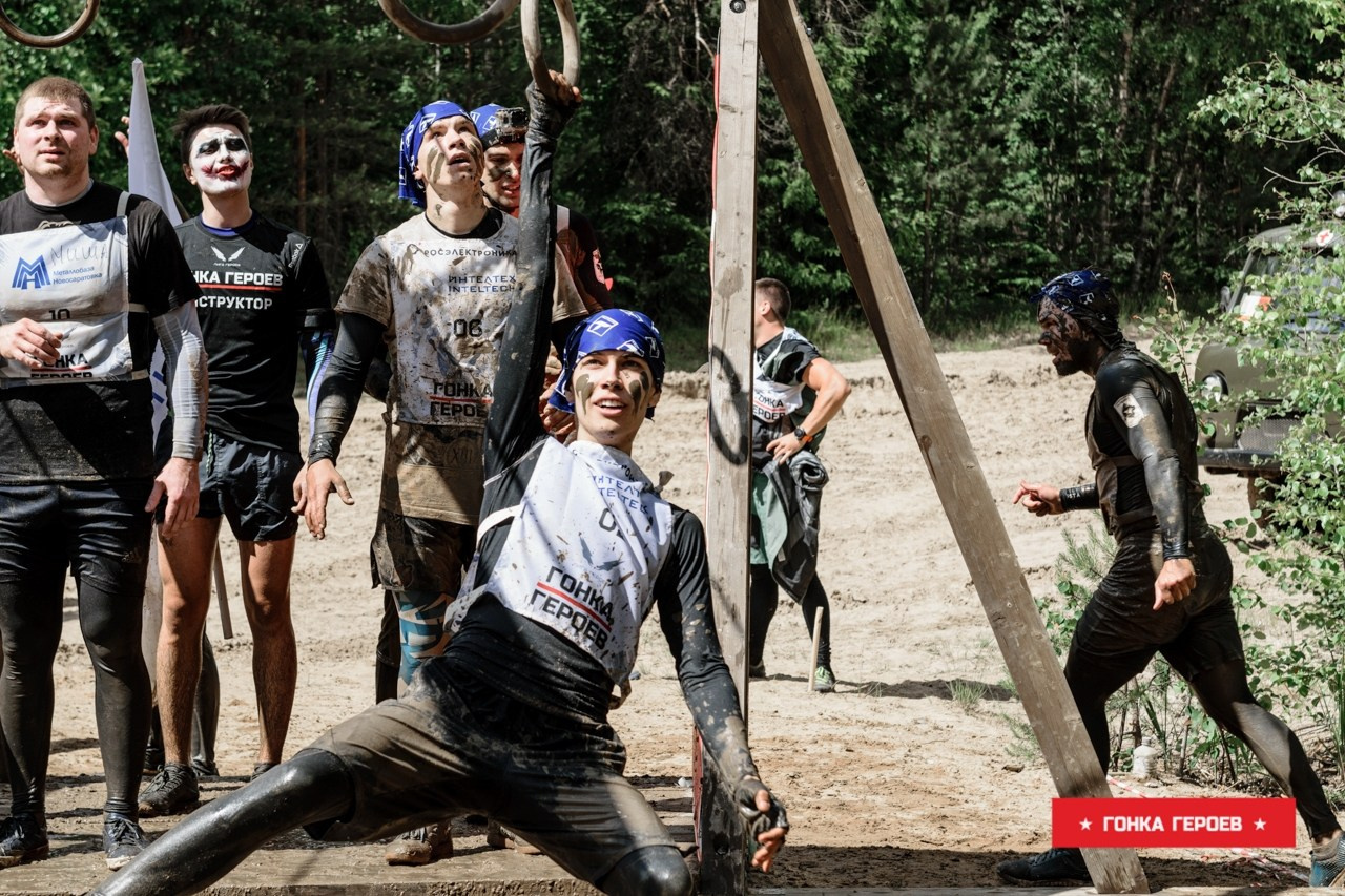 Гонка Героев, Ленобласть. Свадебный и семейный фотограф София Невская