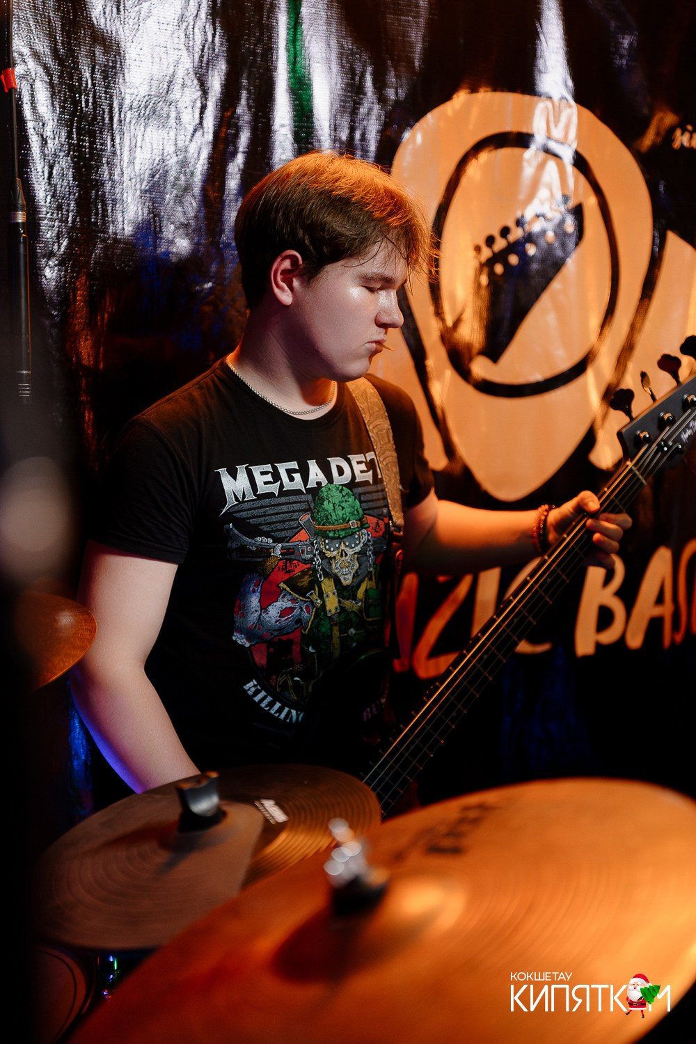 РОК КВАРТИРНИК. КИПЯТКОМ КОКШЕТАУ