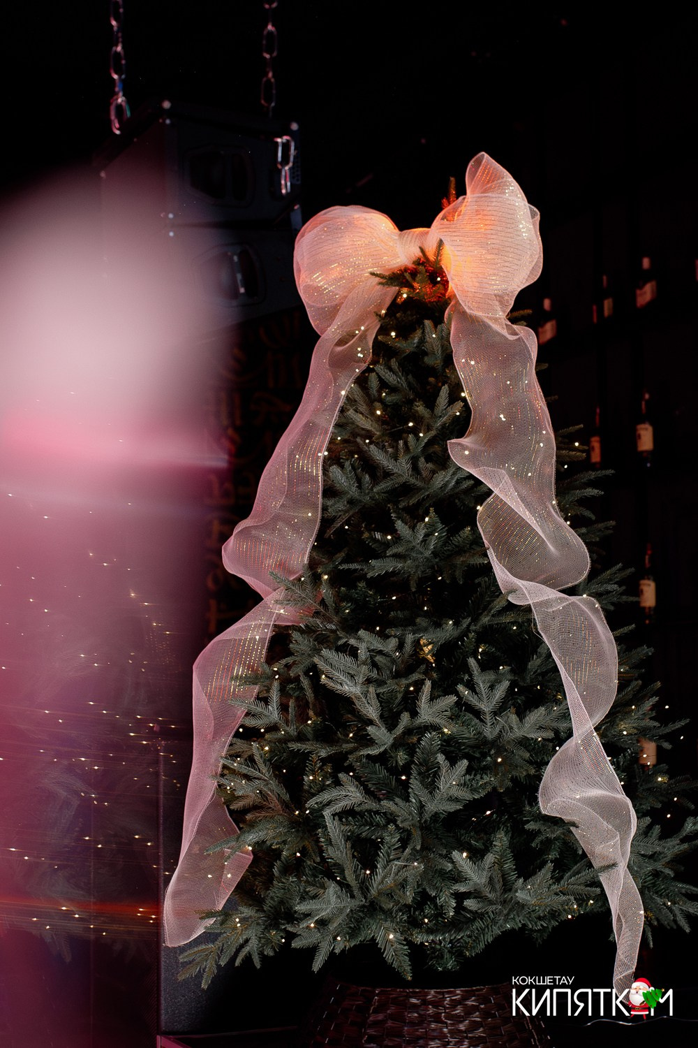 NE BRUKLIN. КИПЯТКОМ КОКШЕТАУ