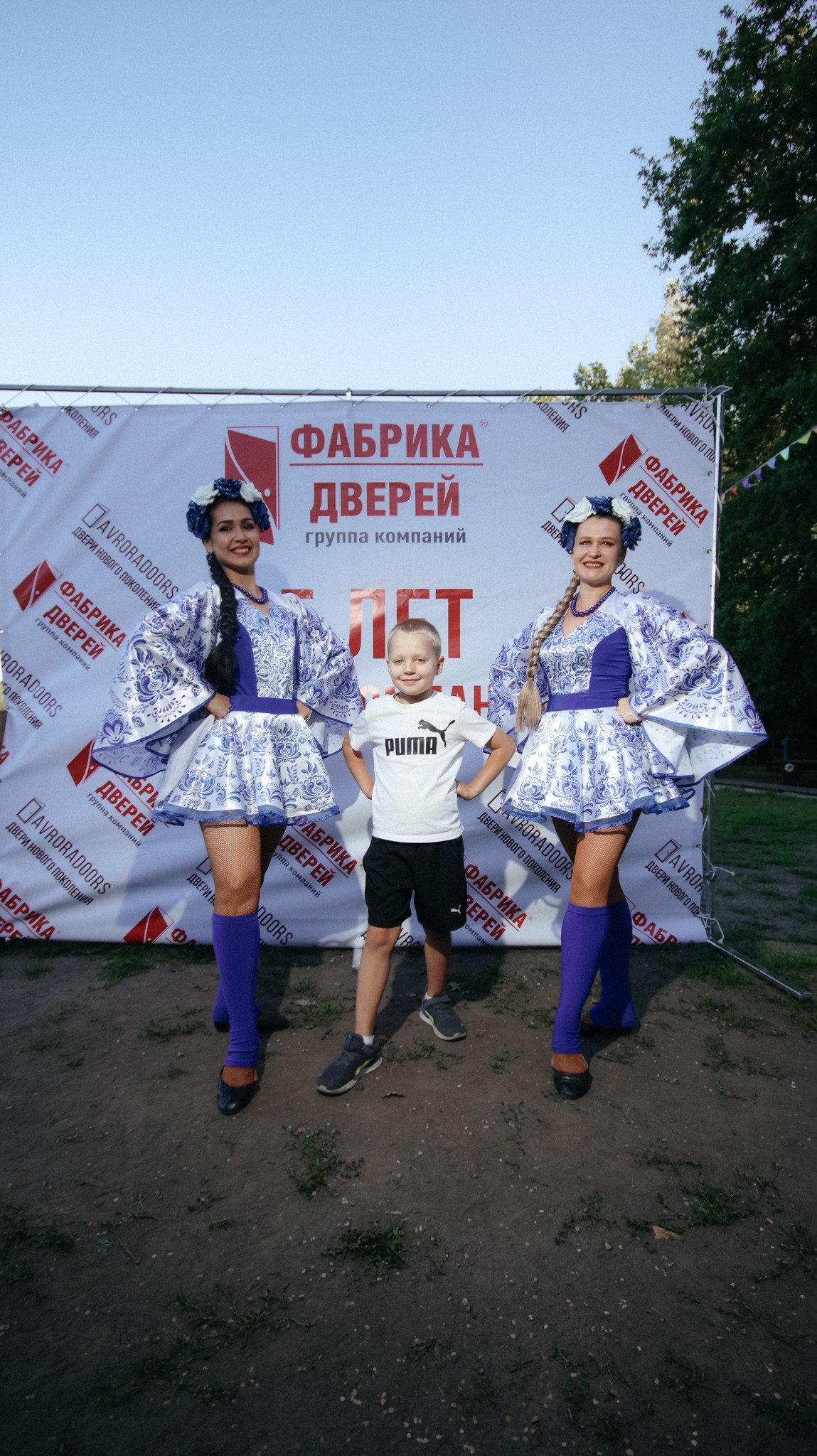 Фабрика Дверей. Свадебный и репортажный фотограф Дмитрий Кононенко