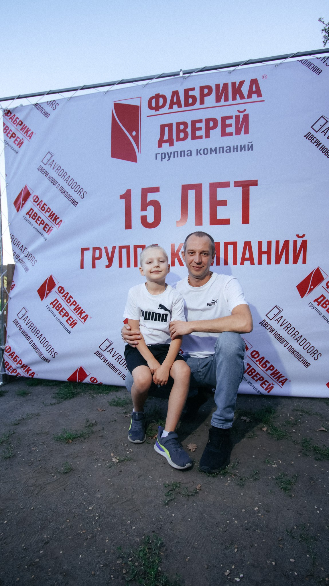 Фабрика Дверей. Свадебный и репортажный фотограф Дмитрий Кононенко